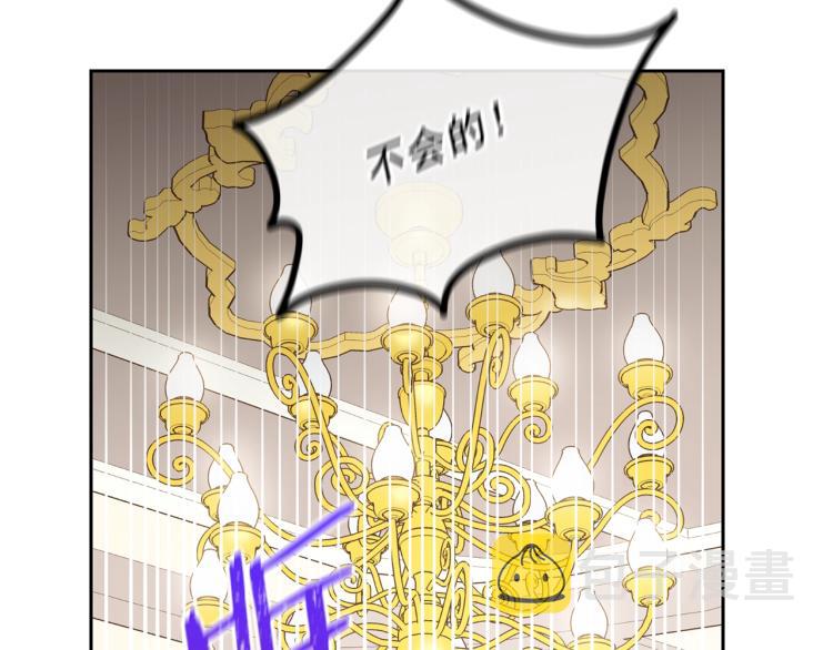 第91话 第三者出现43