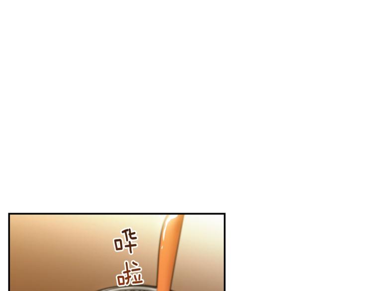 第3话 侍女找茬？124