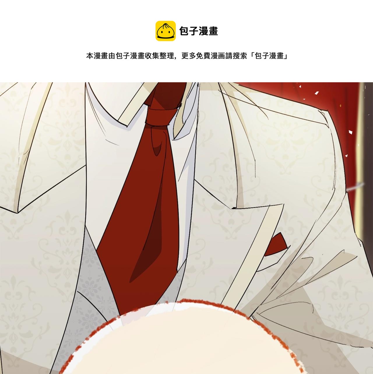 番外7 新婚快乐！100