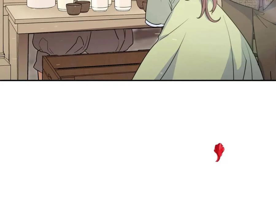 第58话 水果牛奶63