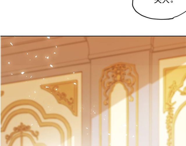 第16话 冤案151