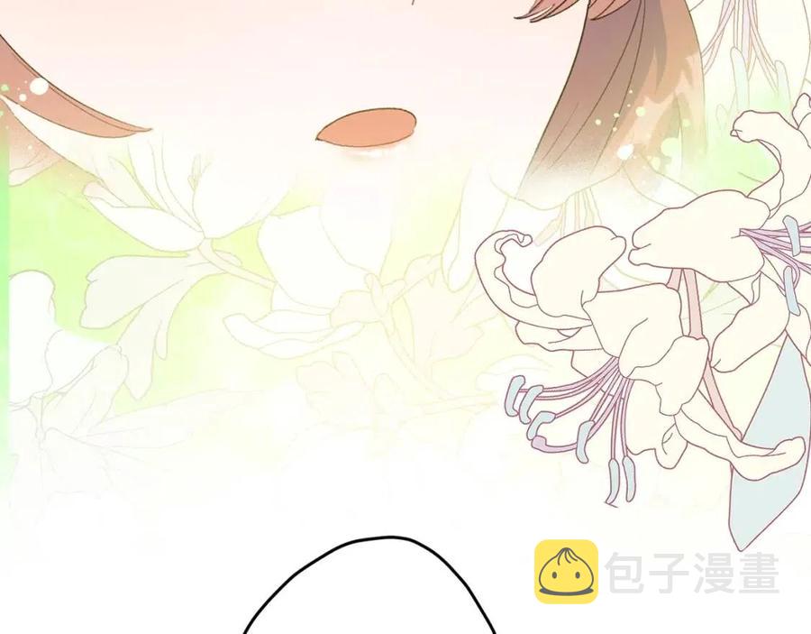 第69话 分享体温125