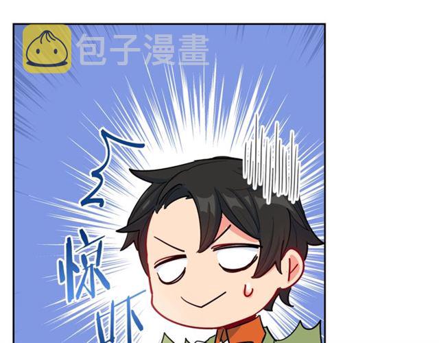 第25话 那刻的记忆30