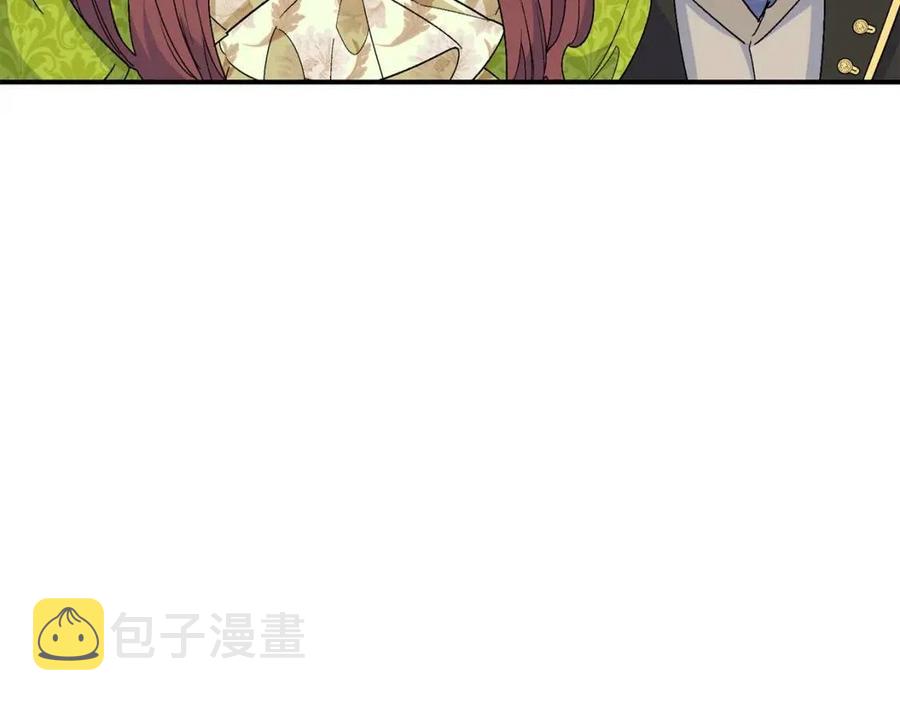 第65话 公爵的宠爱118