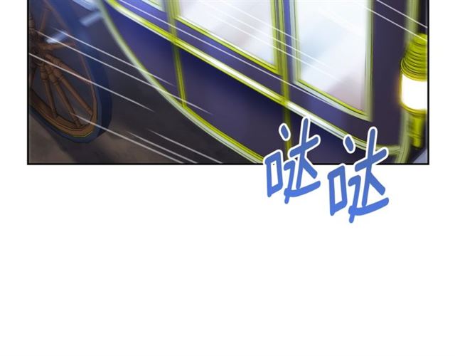 第44话 消失的公爵4