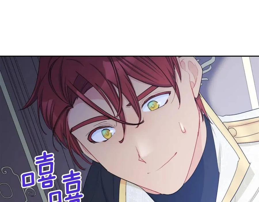 第101话 分手116