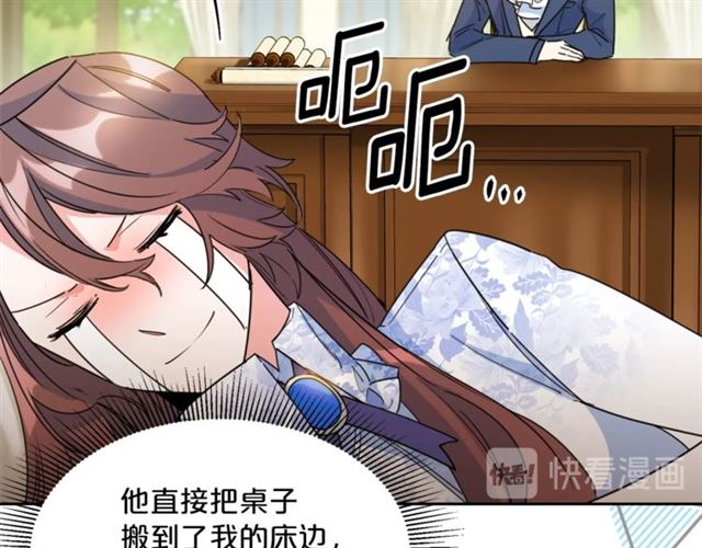 第41话 照料162