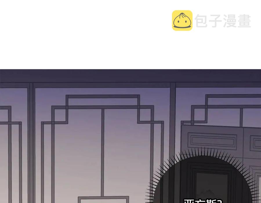 第71话 忍耐114
