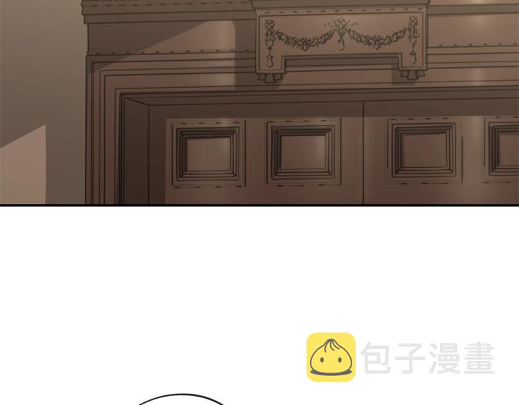 第5话 公爵的请求73