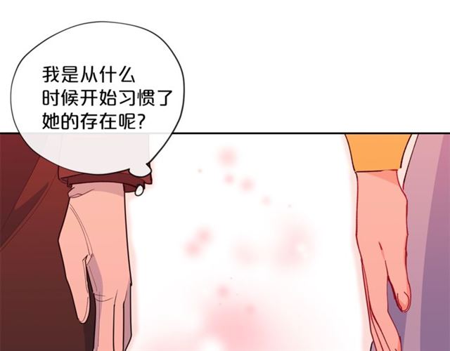 第28话 公爵的秘密57