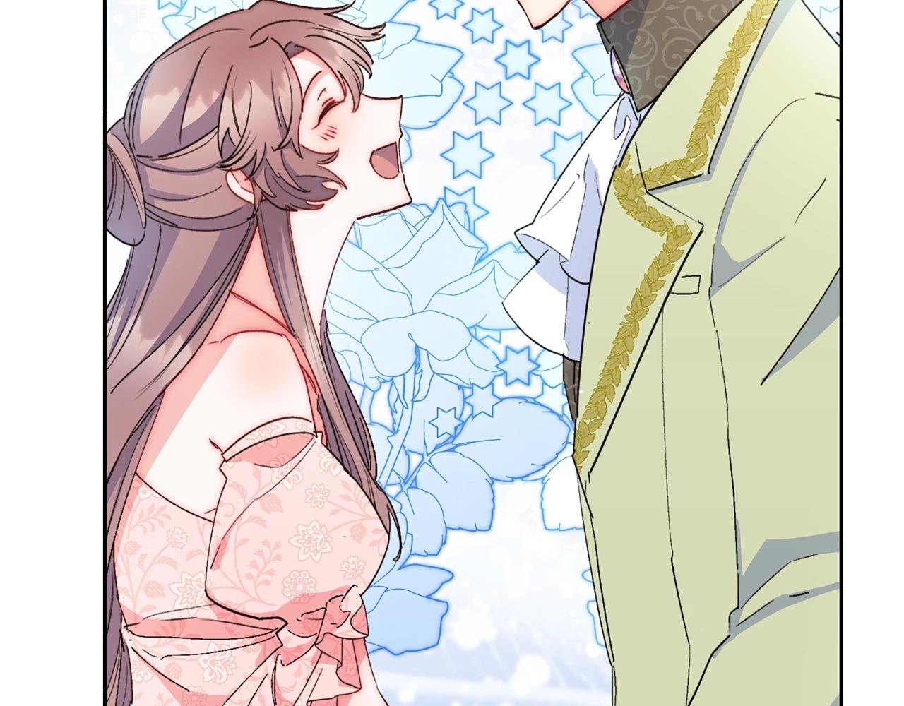 番外4 我吃醋了？158