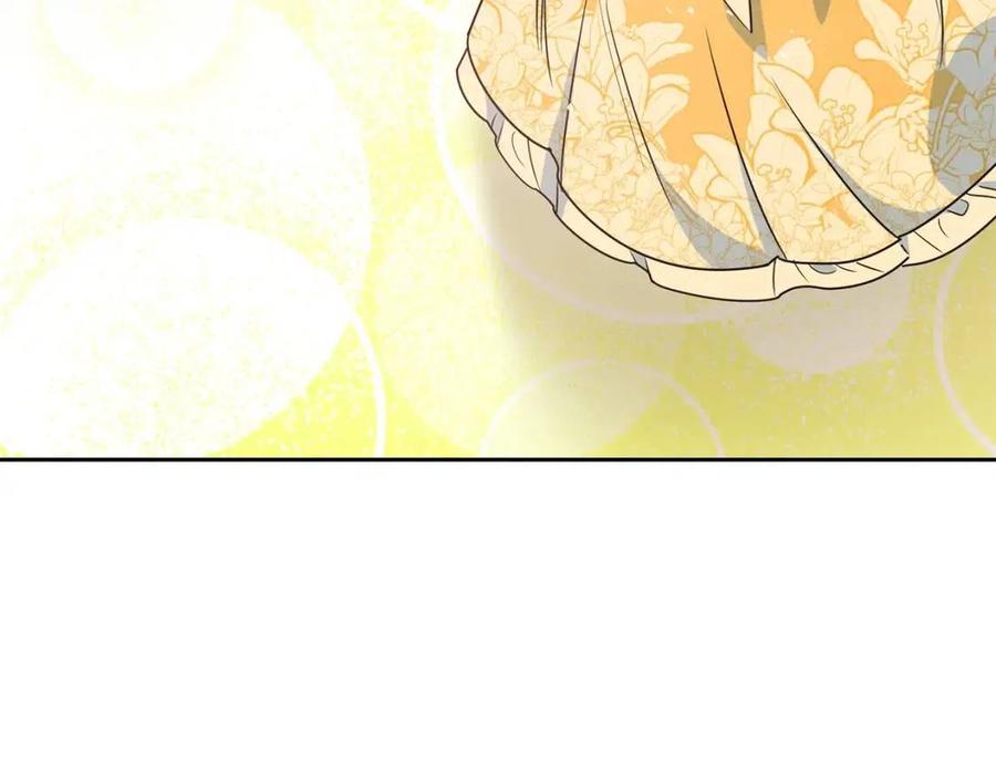 第10话 公爵的邀请75