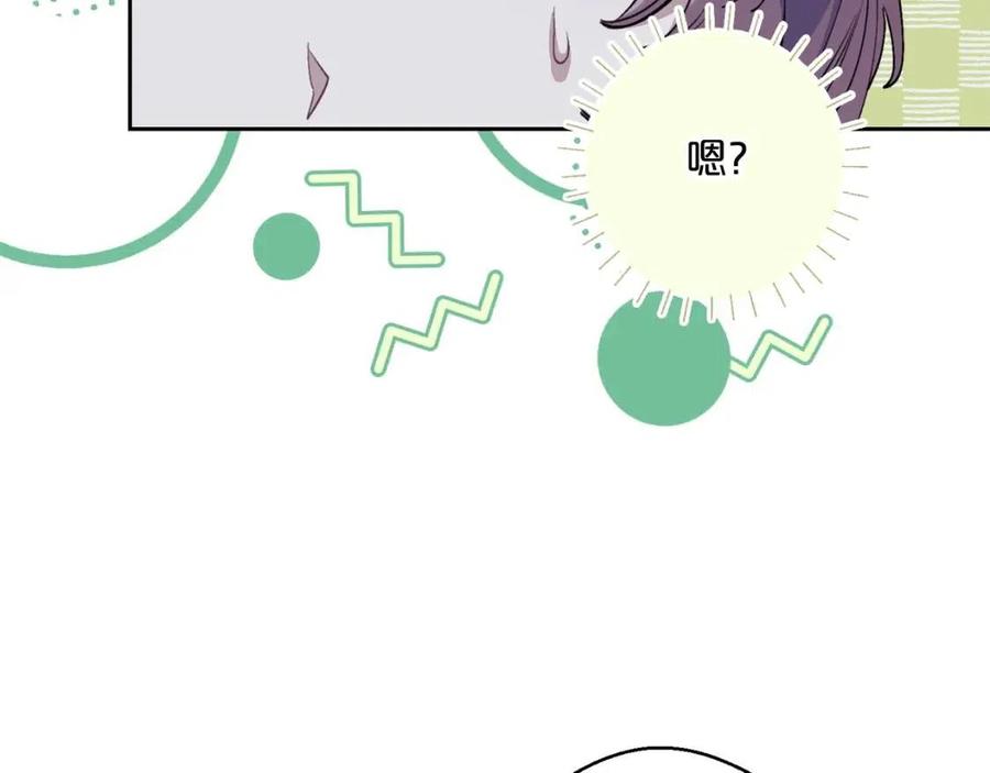 第110话 我很幸福23