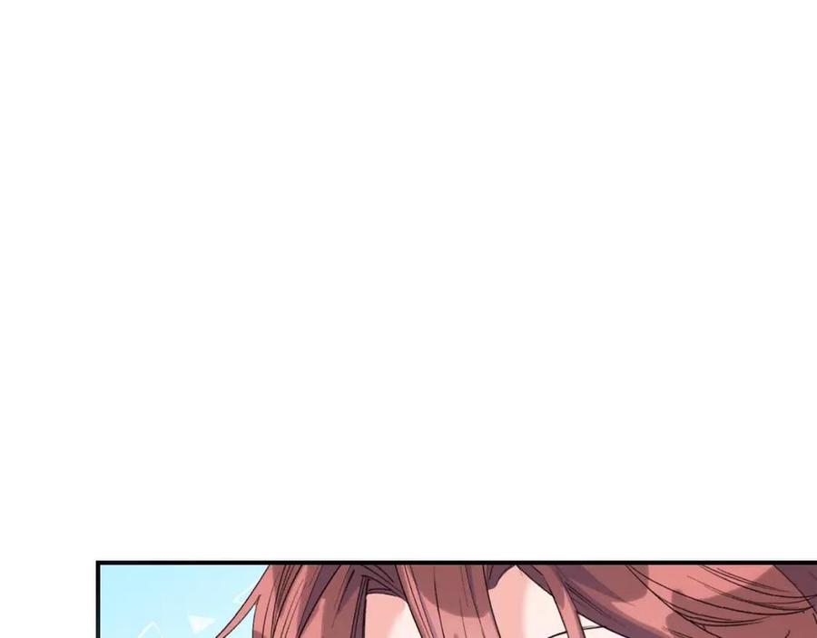 第70话 试睡衣135