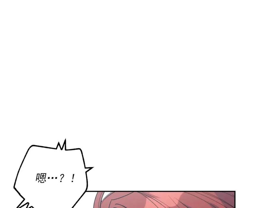 第75话 公爵的占有欲66