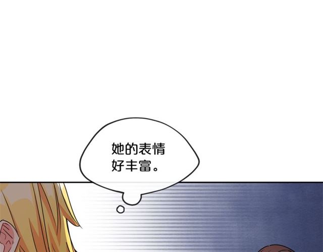第17话 这谁顶得住啊？115