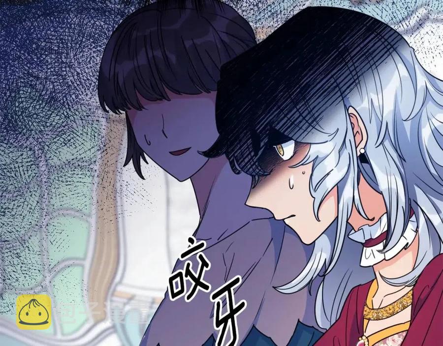 第45话 挑衅99