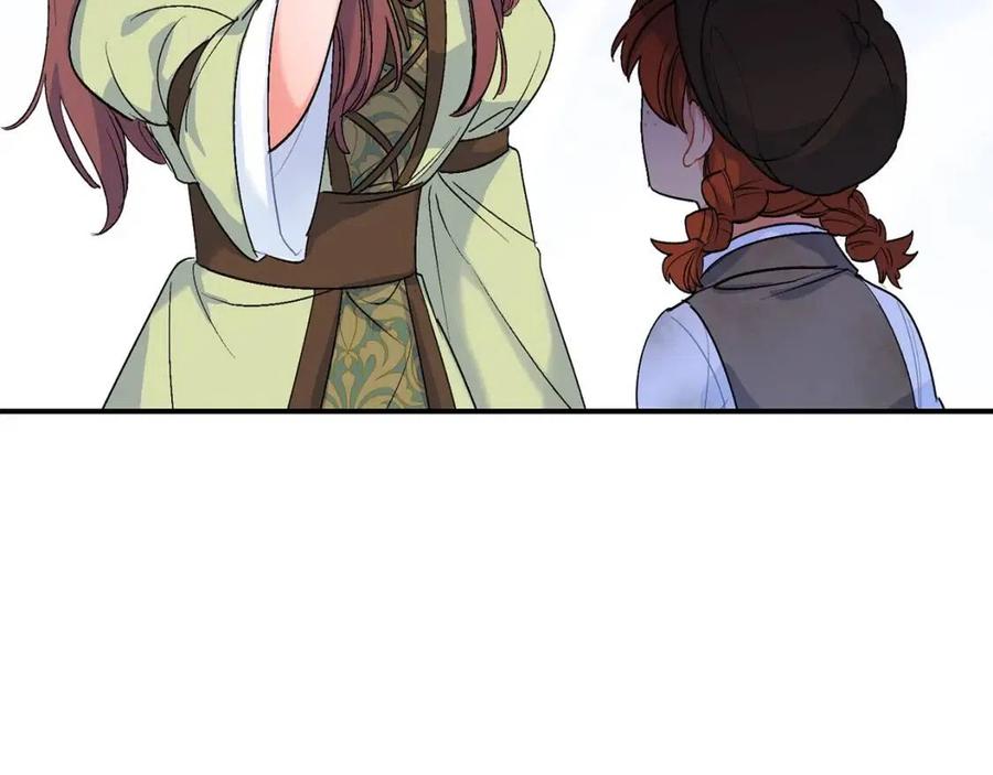 第59话 小偷的求助？150