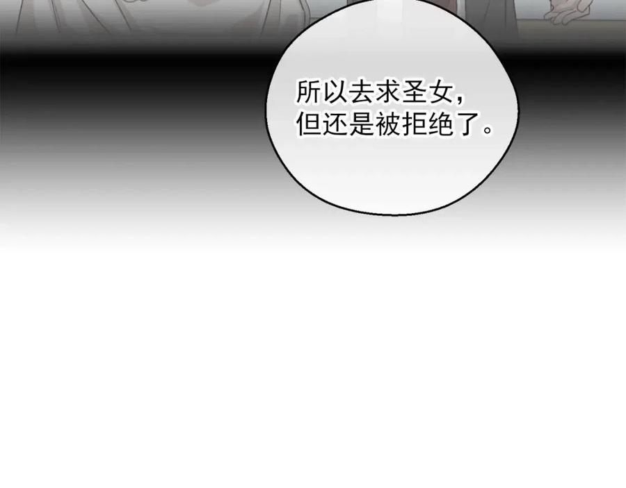 第98话 早餐茶65