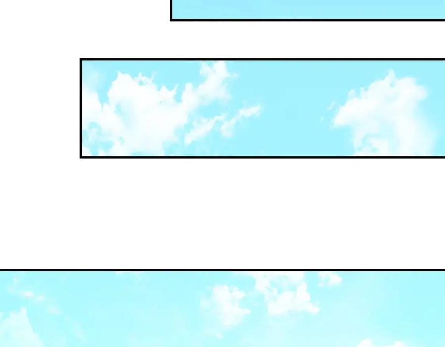 第63话 感情危机？74