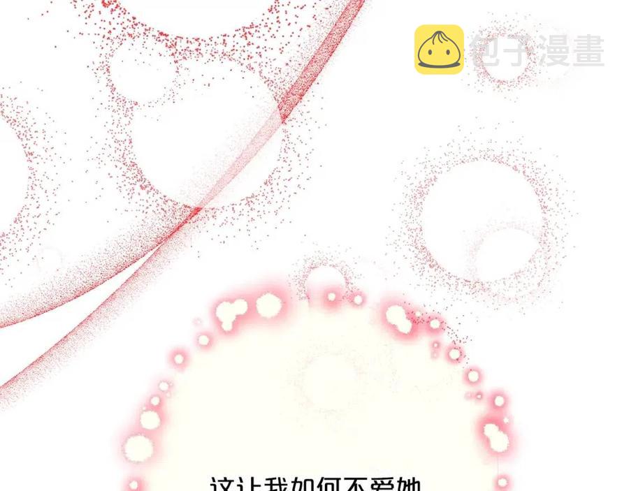 第113话 加热器26