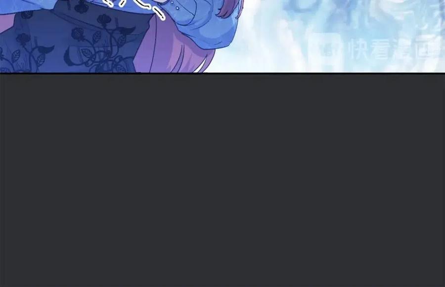 第66话 深情表白69