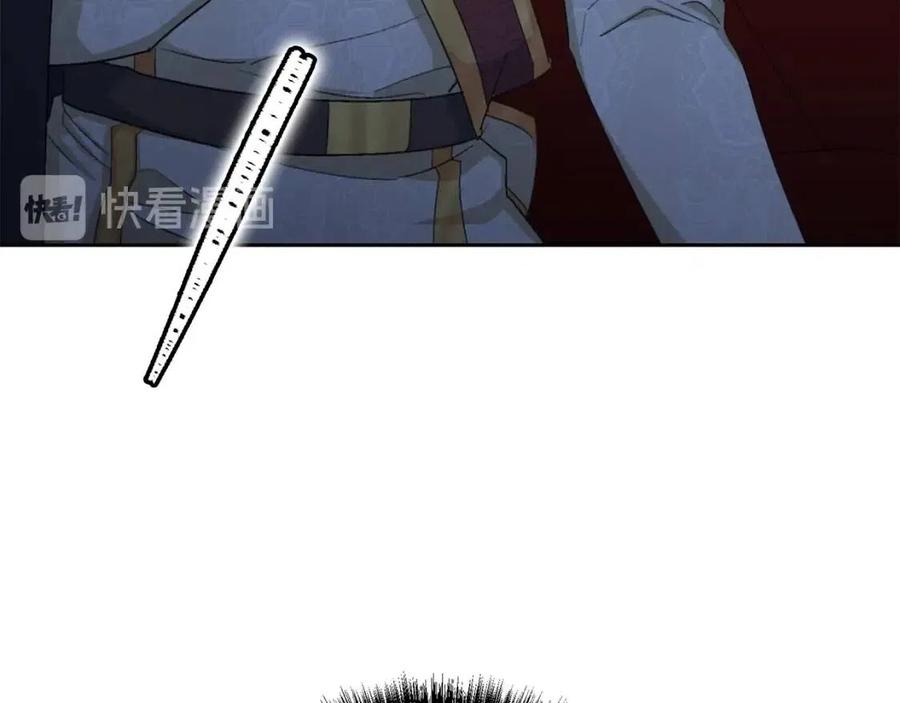 第100话 加香型红茶121