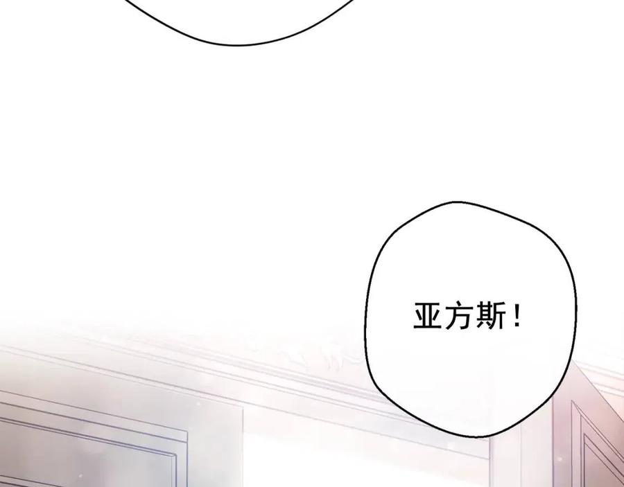 第73话 一起过冬啦~202