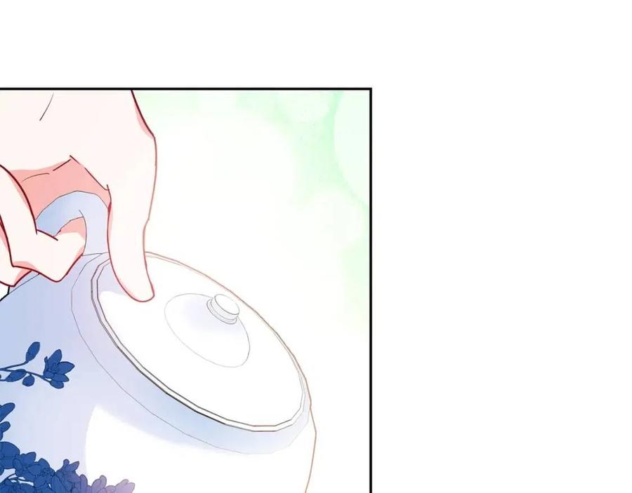 第13话 奶香味的茶？59