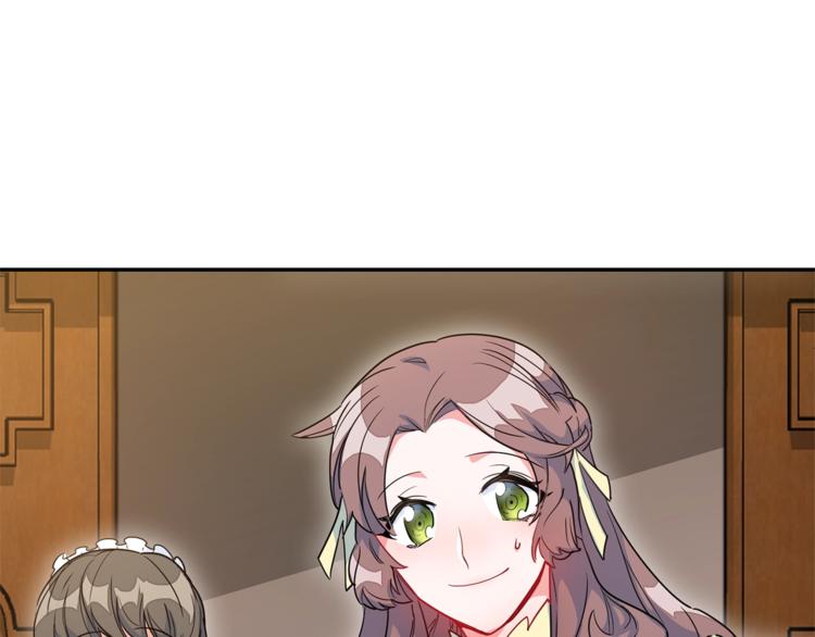 第3话 侍女找茬？49
