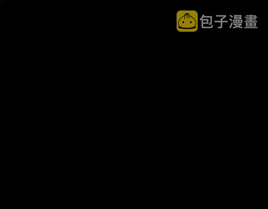 第89话 下午茶3