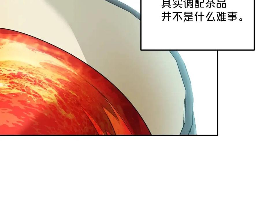 第51话 爱屋及乌1