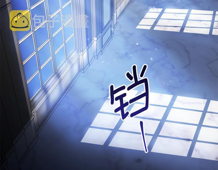 第81话 甜蜜跨年夜142