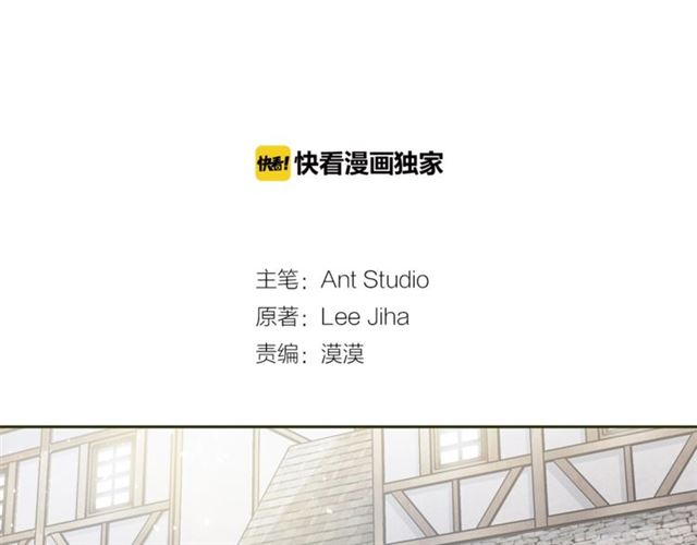 第21话 补救之法2