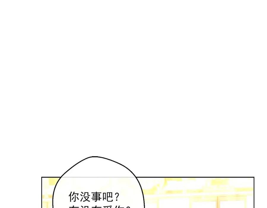 第107话 检查伤口51