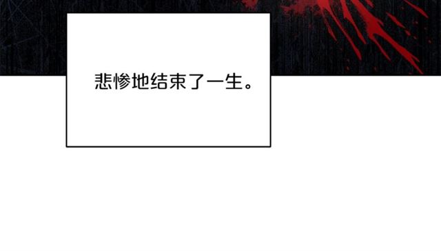 第35话 一起看歌剧92