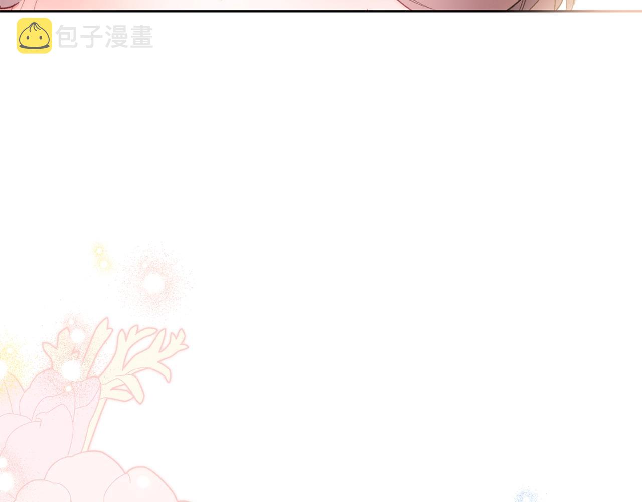 番外8 怀孕101