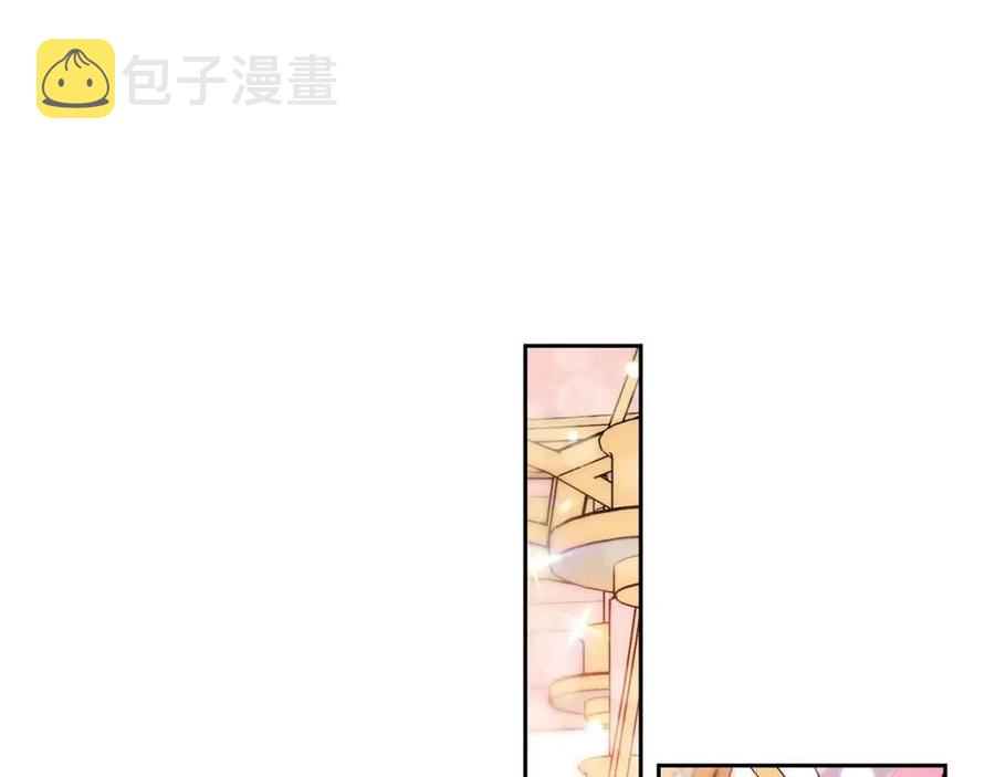 第67话 发怒的公爵130