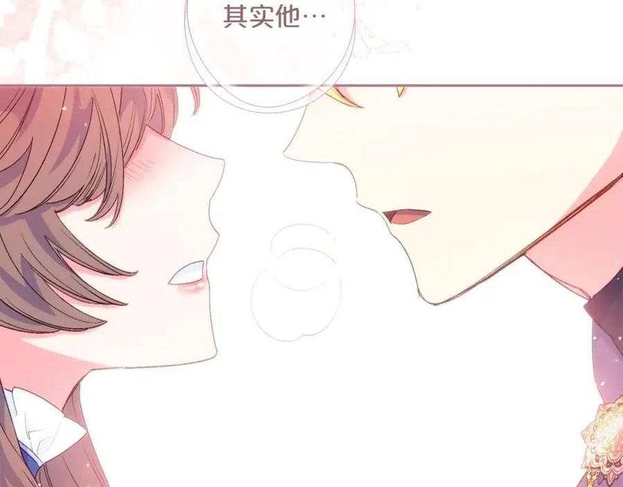 第71话 忍耐8