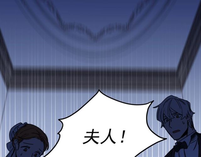第41话 照料6
