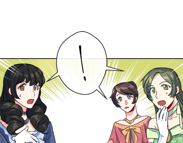 第24话 你我的舞会96