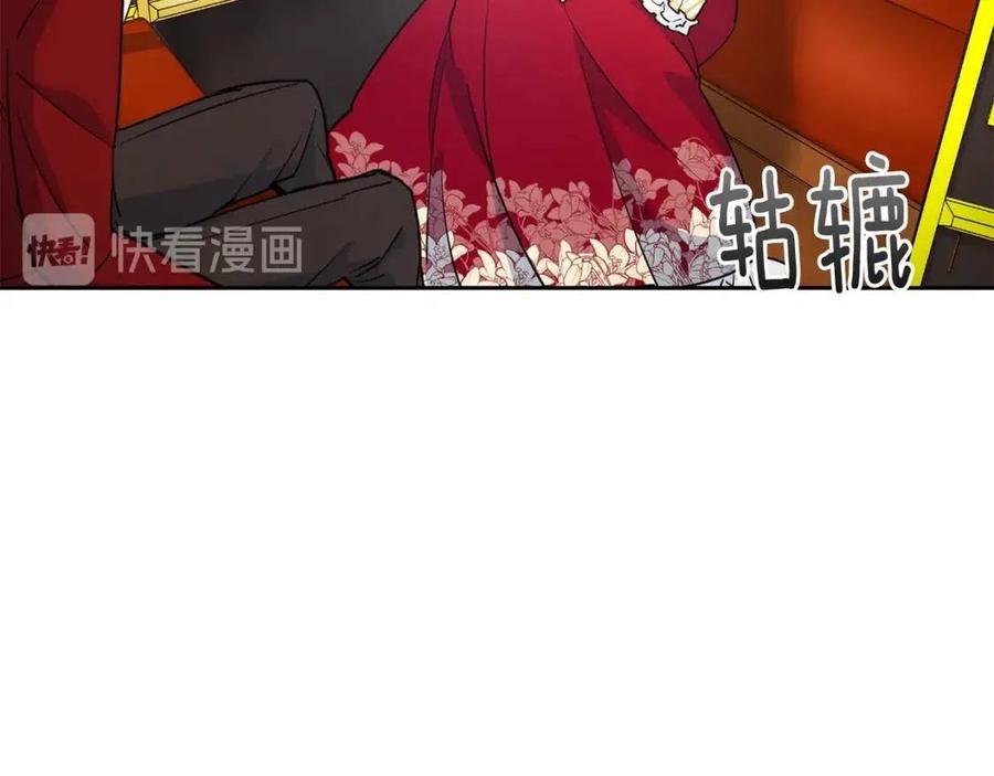 第11话 一起逛街79