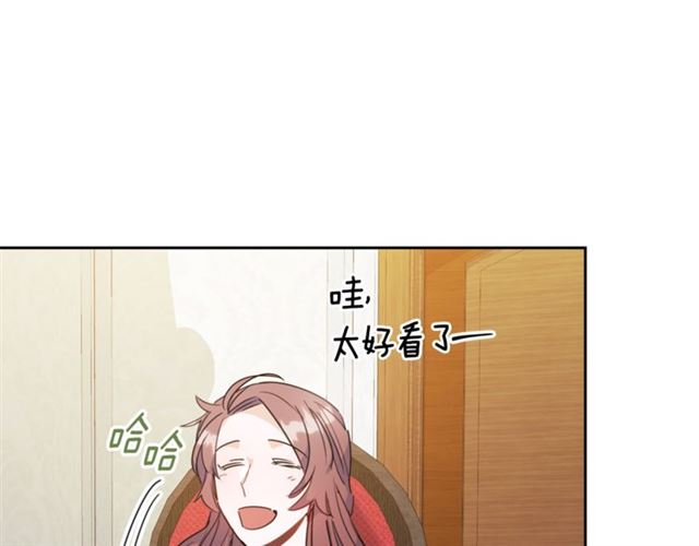 第35话 一起看歌剧150