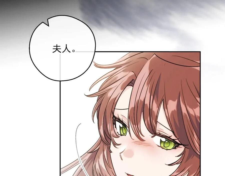 第108话 我是穿越来的179