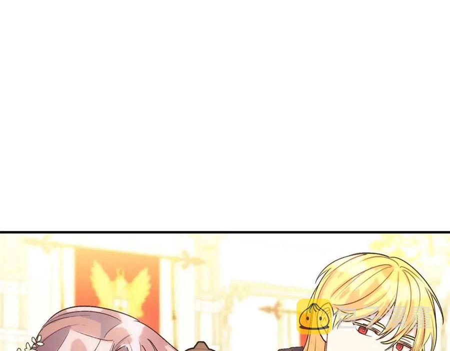 第65话 公爵的宠爱83