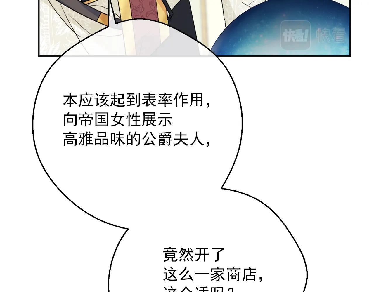 第120话 召集会议177