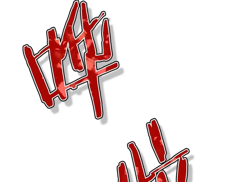 第101话 分手143