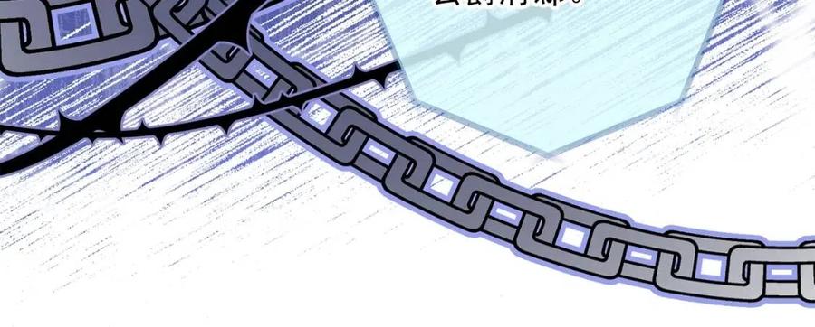 第110话 我很幸福104