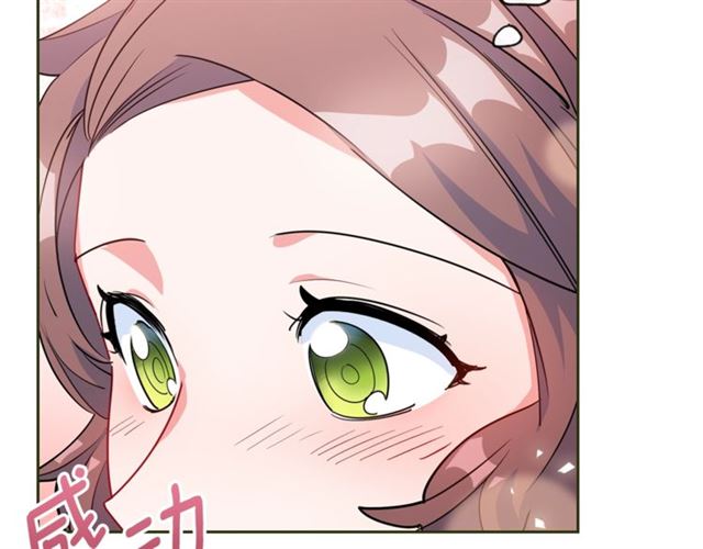 第21话 补救之法113