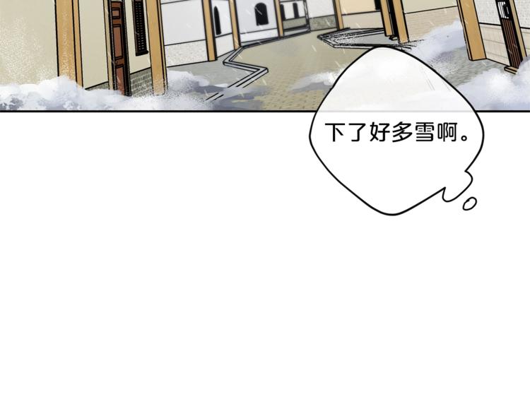 第82话 按摩120